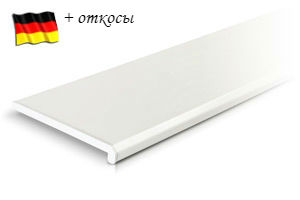Danke - Белый матовый Standard